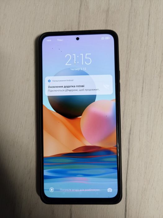 Xiaomi Redmi Note 10 Pro