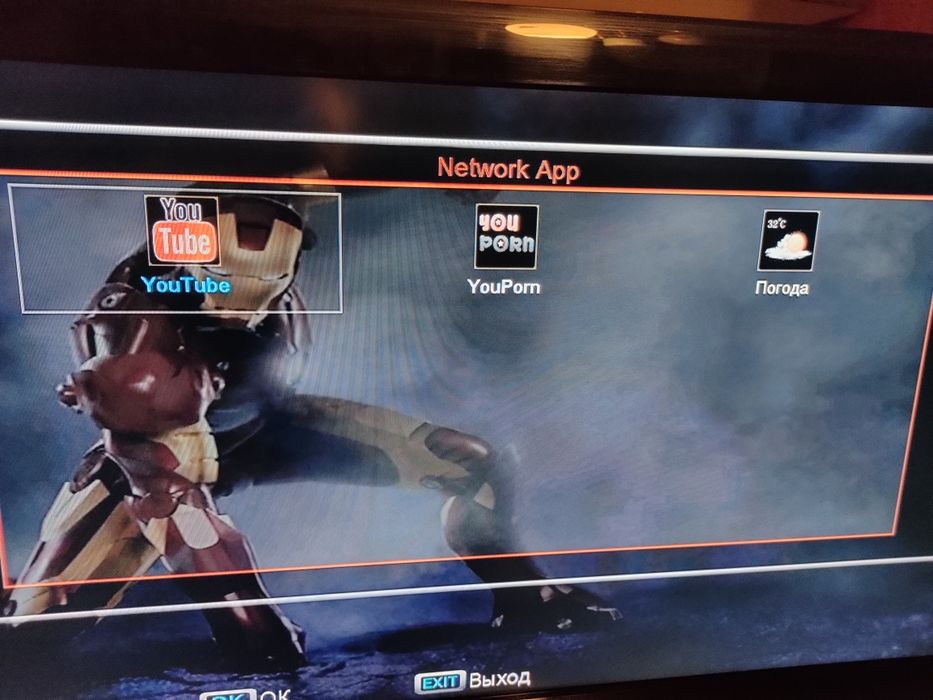 Спутниковый ресивер Skybox F3s HD PVR