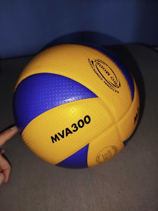Piłka siatkowa Mikasa MVA300