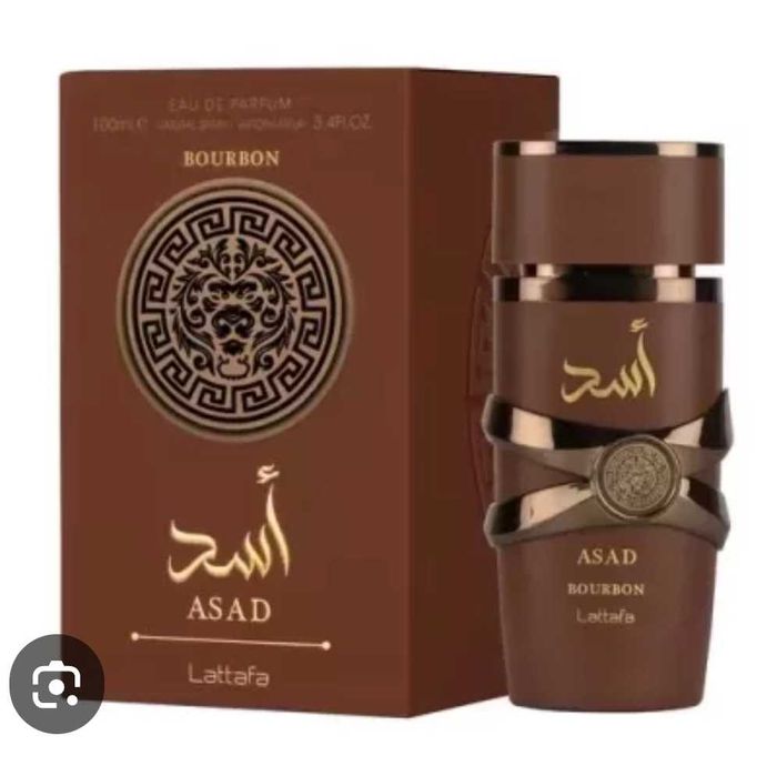 Perfume arabe lattafa