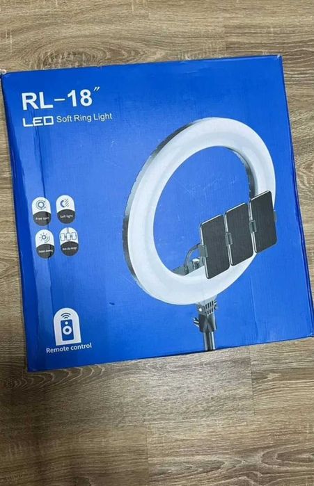 Кільцева лампа з пультом для фото або відео блогерів 45см діаметр