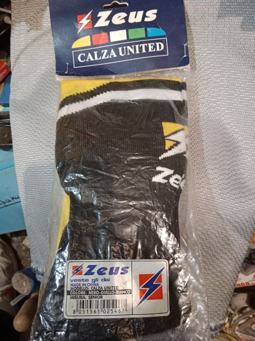 Продам гетри нові хорошої якості