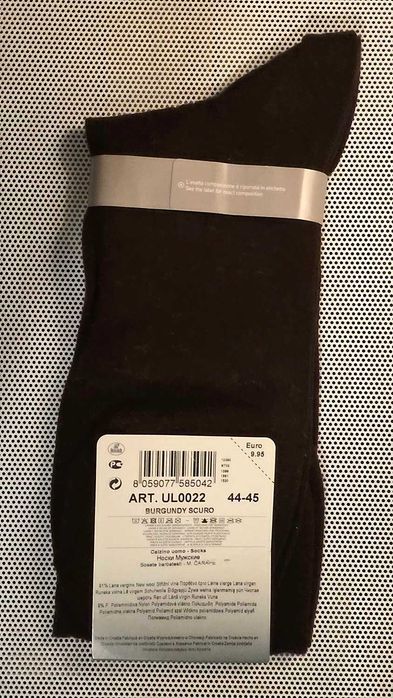 Męskie skarpety Premium Calzedonia UOMO Wełna merino