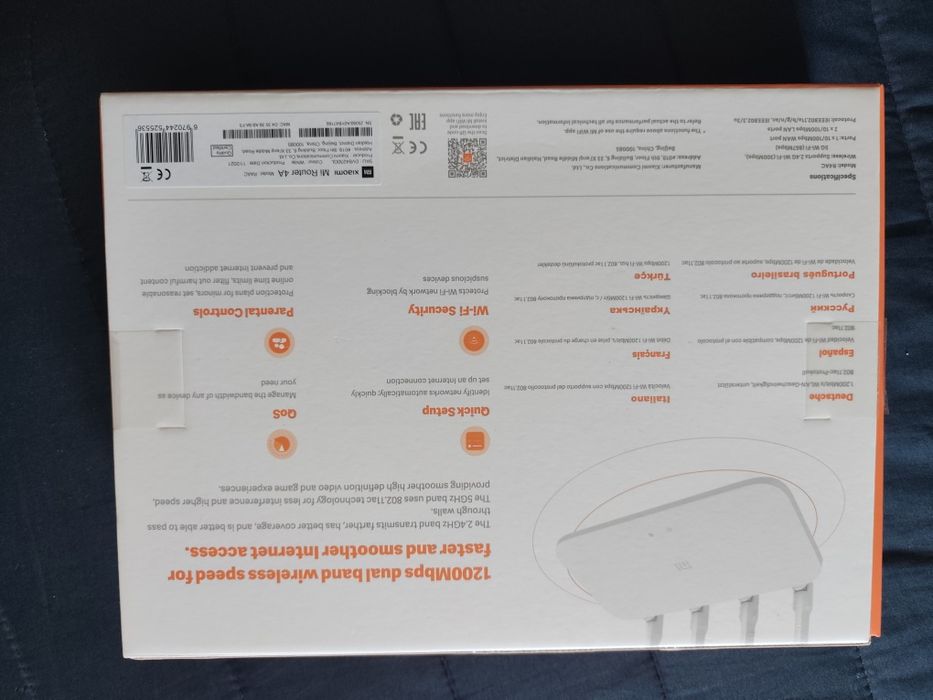 Xiaomi Mi WiFi Router 4A