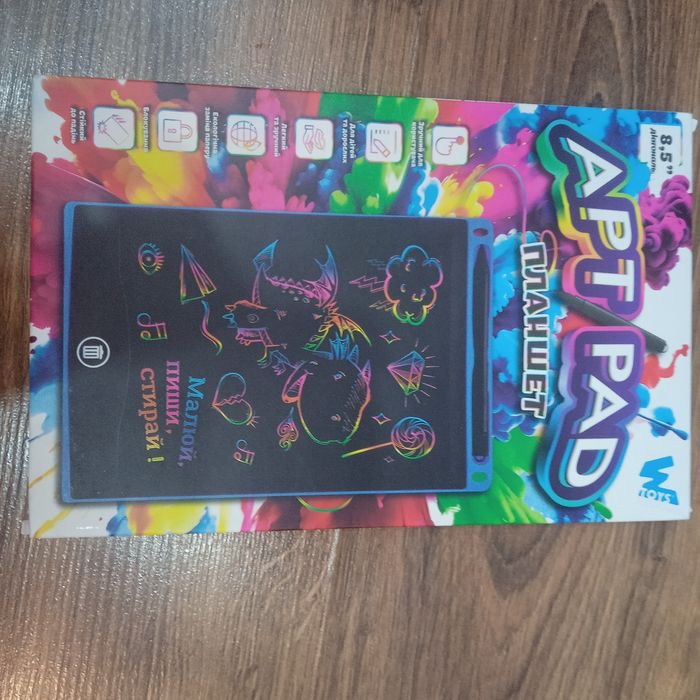 Графічний планшет Art pad