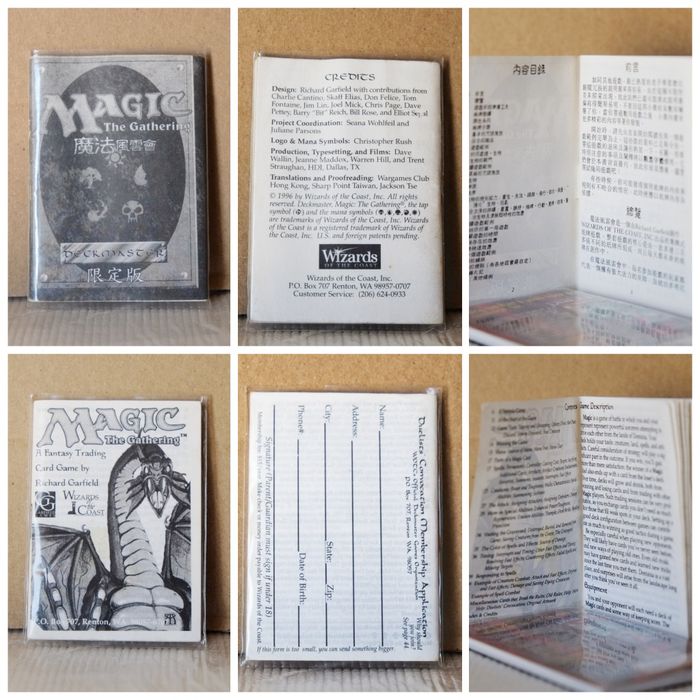 Manuais - Rulebook - Magic the Gathering