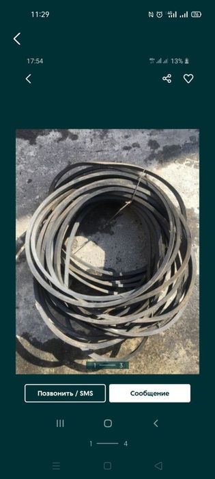 Ремни для сг техники ремни погрузчика лампа накаливания б/у авто лампы