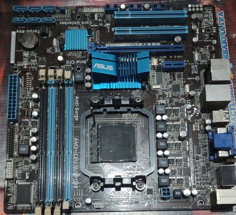 ASUS M5A78L-M/USB3 (sAM3+) – робоча, на запчастини/для відновлення