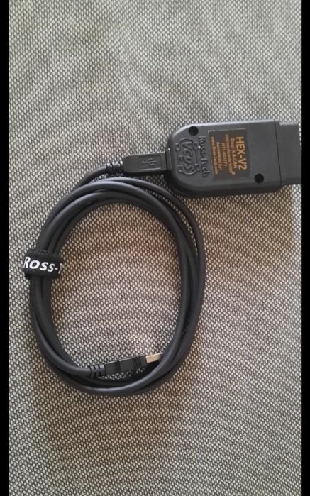 VCDS VAGCOM Hex V2 25.3 202564409263274499121