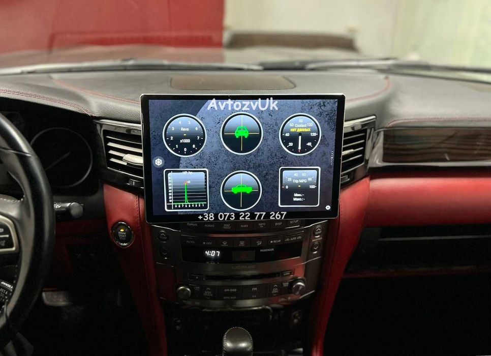 Магнітола Андроїд 16 CarPlay GPS TV USB Навігація Дисплей Мультимедія