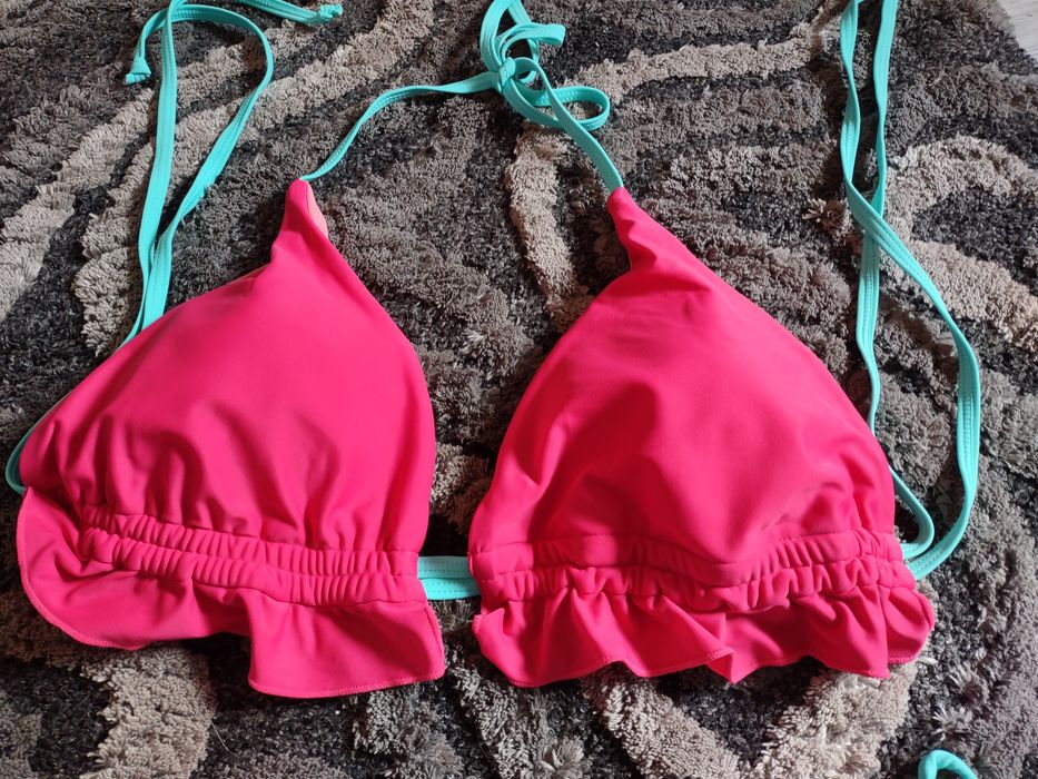 Strój kąpielowy Bonprix