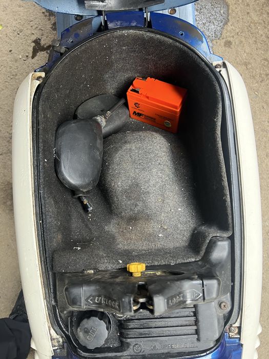 Мопед/скутер Honda Julio AF52 / NTS50W