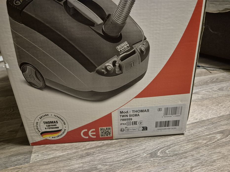 Пилосос миючий. Моющий пылесос Thomas Twin Sigma Aquafilter (788559)