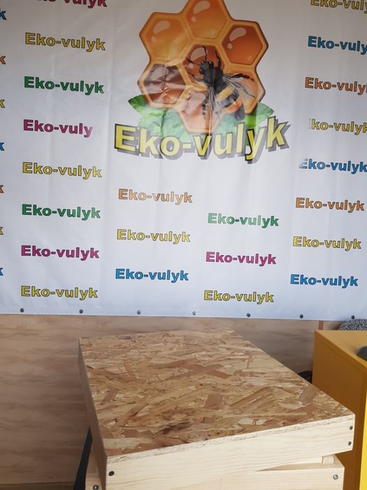 Дах на 10-ти рамковий Вулик