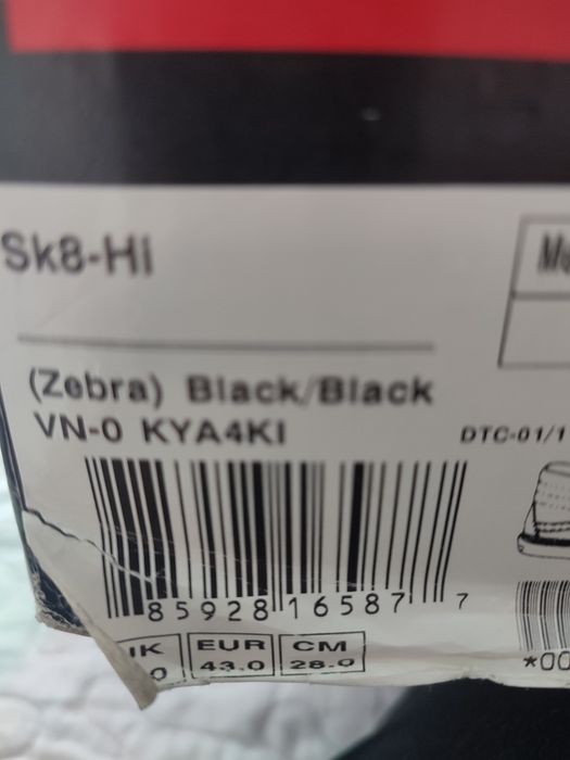 Buty Vans rozmiar 43