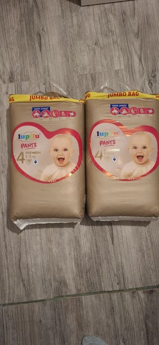 Lupilu Pants Premium 4 (8-15 kg) -Jumbo bagx2