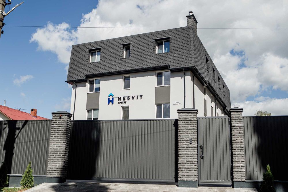 Комфорт! Низька ціна! Капсульний Хостел номер №23 Київ Академмістечко