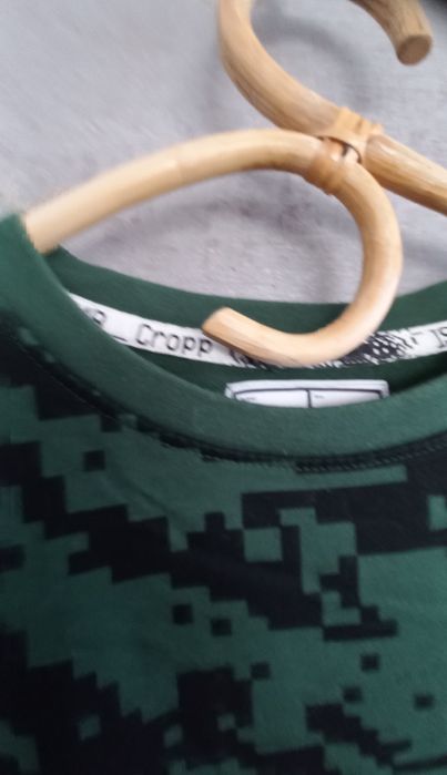 Bluza dla gracza i nie tylko CROPP rozmiar S