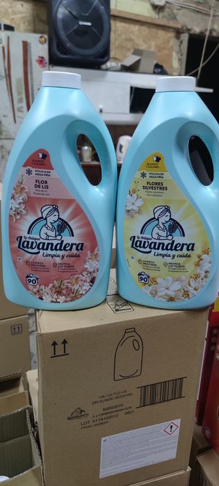 Порошок Гель Ензо