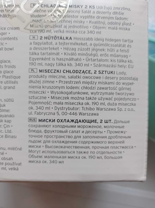 Miseczki chłodzące Tchibo