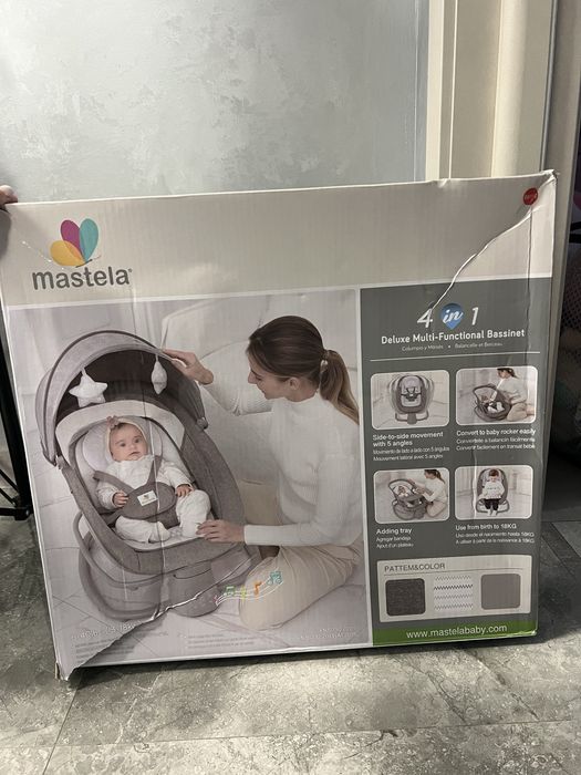 Продам заколисуючий центр, шезлонг дитячий