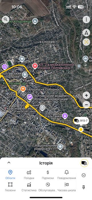 ‼️Міні GPS трекер 4G LTE‼️FOX PRO | 30 супутників + Wifi сенсори + датчики руху та вібраціі | Контроль авто, мото, дитини, дрону, майна! GPS маячок