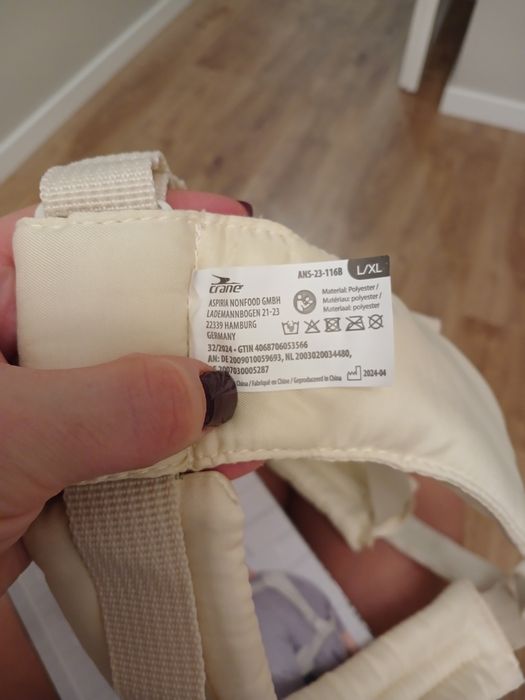 Коректор постави L-XL