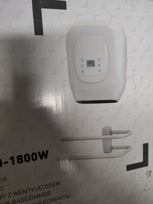 Suszarka elektryczna do recznikow