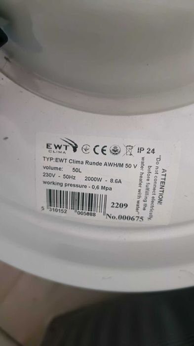 Бойлер на 50 літрів