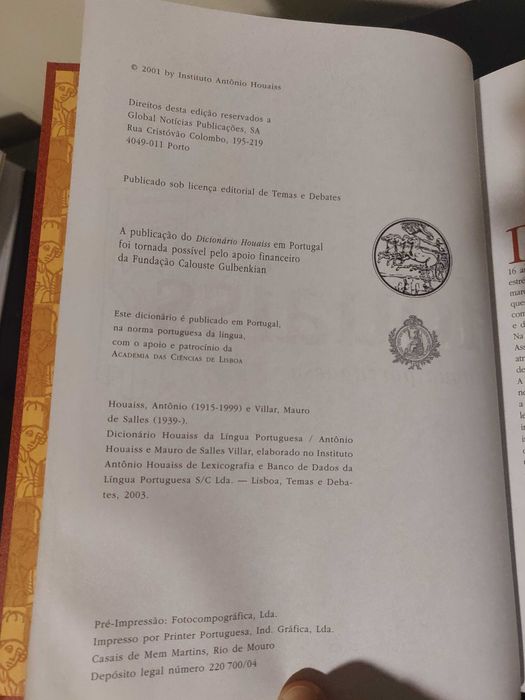 Dicionário Houaiss da Língua Portuguesa