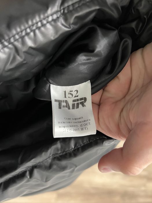 Продам жилетку нова