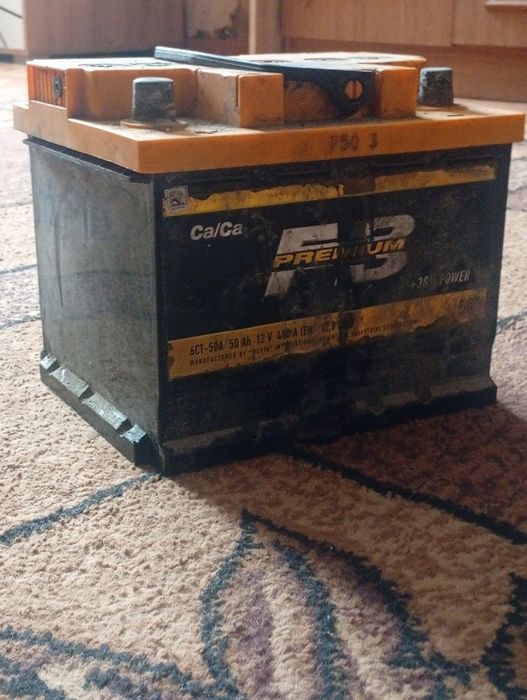 Акумулятор Таврия/Славута 50Ah