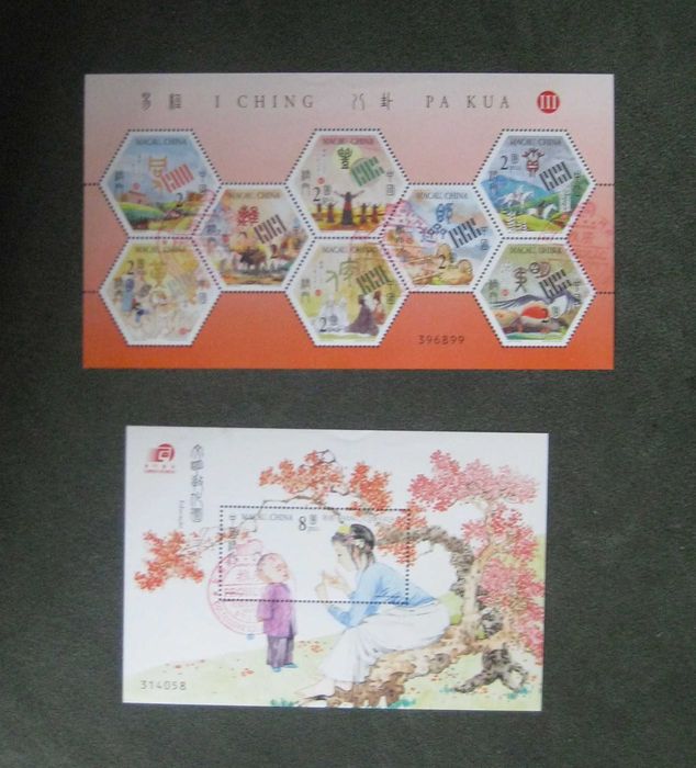 2 Blocos Macau Carimbados