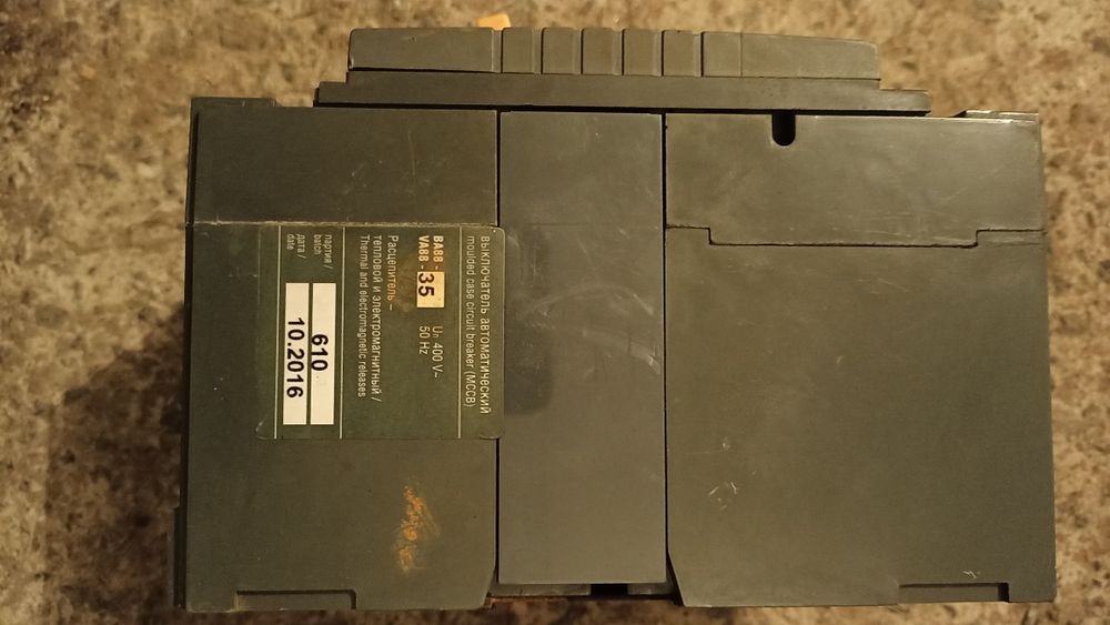 Автоматичний вимикач