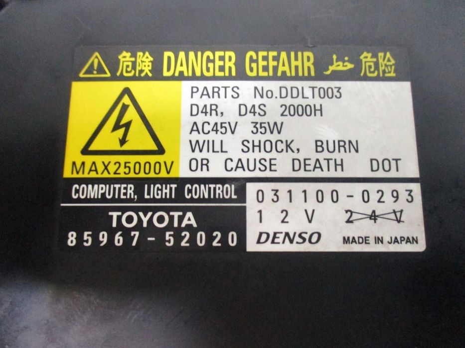 CENTRALINA FARÓIS XENON TOYOTA AURIS 2008 -8596752020
