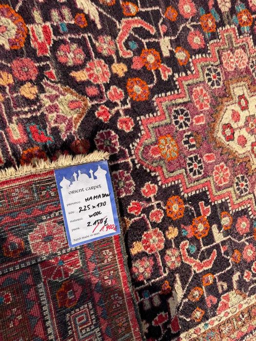 Dywan Vintage Wełniany Perski Iran Hamadan 225x130 galeria 10 tys