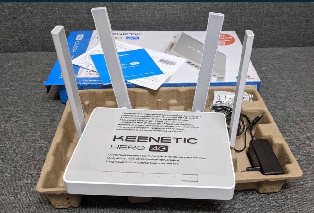 Keenetic hero 4g ac 1300,гарантія,комплект,новий