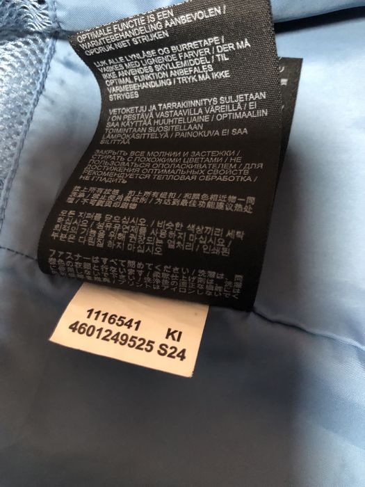 Куртка  Jack Wolfskin texapore на мембрані