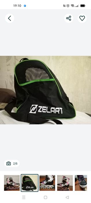 Ролики з сумкою  ціна 900 грн