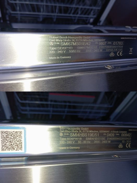 Посудомоечная машина Bosch 60см INVERTER A+++ частично встраиваемая