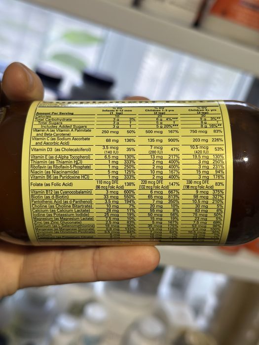 Дитячі мультивітаміни, натуральний смак апельсина та манго