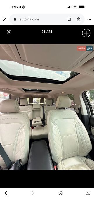 Продам Ford Explorer 2016