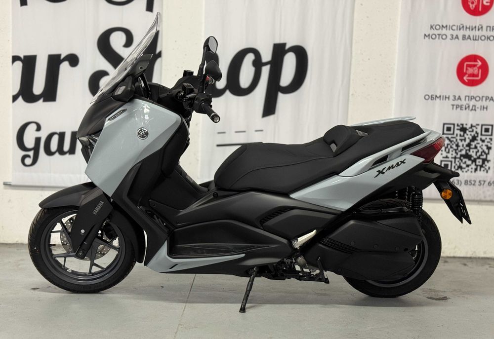 Yamaha X-Max Tech MAX 2025