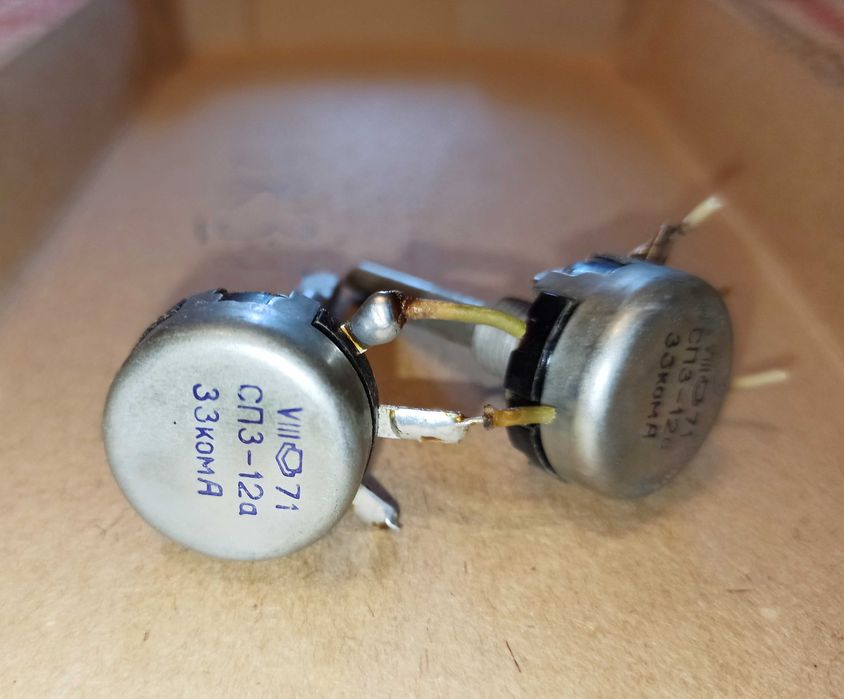 Продам тумблер ТВ1-1/конденсатор /резистор