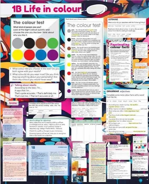 Репетитор англійської мови