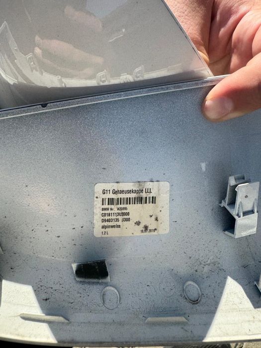 Кришки (накладки) дзеркал BMW G30 G11 G12 G32 G38