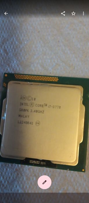 Procesor i7 - 3770 używany,