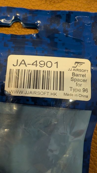 Barrer Spacer para 96 - Airsoft