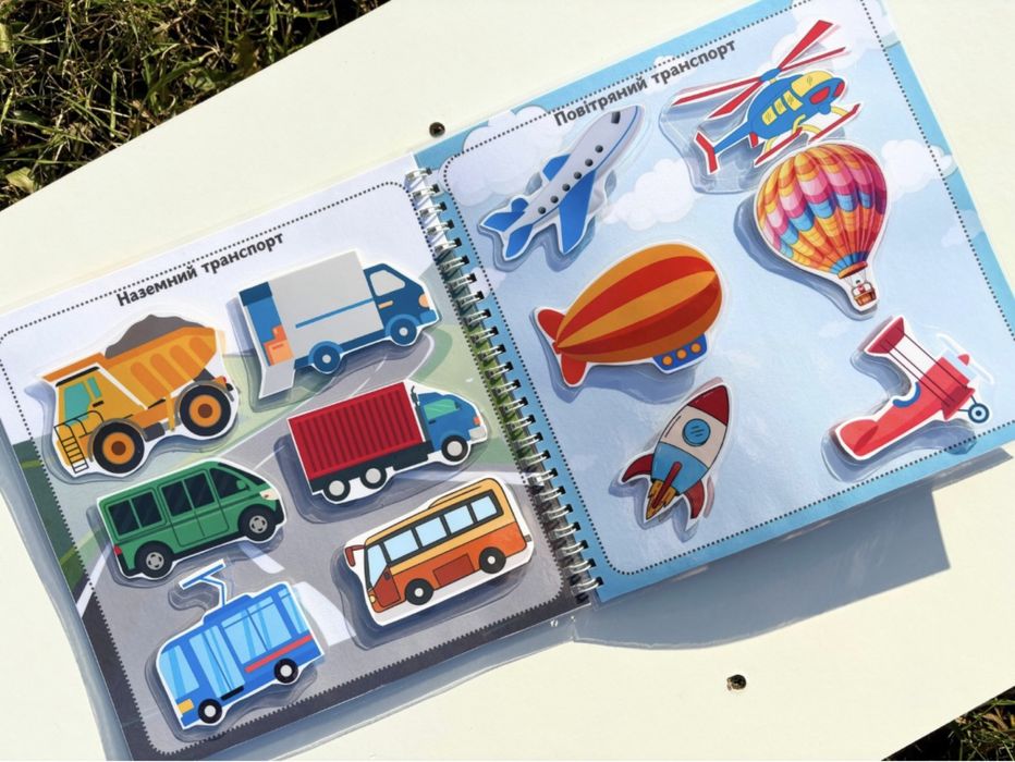 Ігри на липучках, розвиваючі ігри, ігри на розвиток дрібної моторики