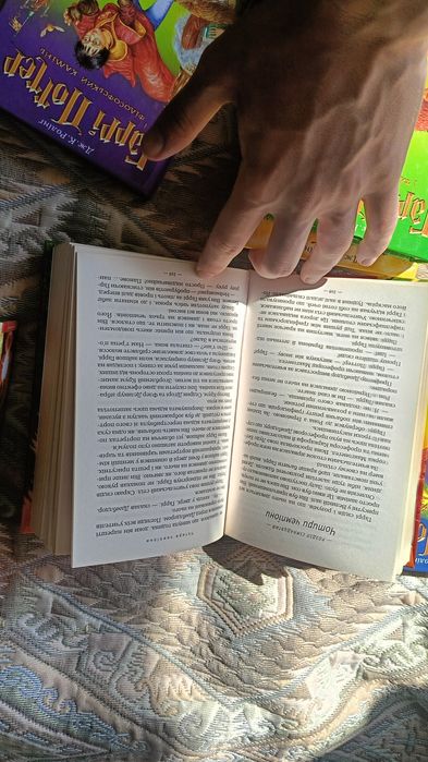 Книги Гаррі Потер
